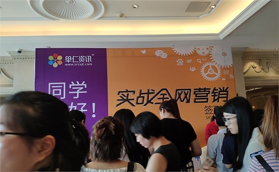 射線防護(hù)