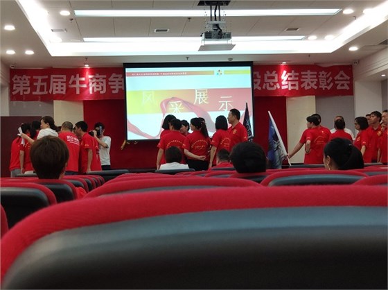 光銘防輻射,團隊風采展示