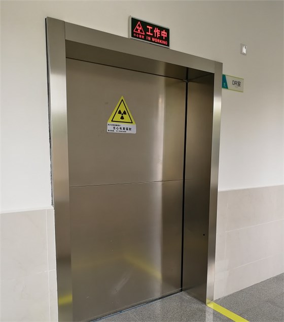 DR室機(jī)房防輻射工程