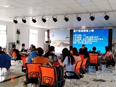光銘防輻射工程公司參加攜手四川牛商聯(lián)合辦公，共同進(jìn)步！