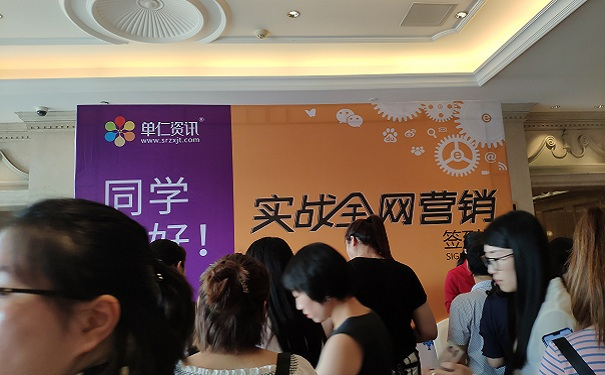 射線防護(hù)