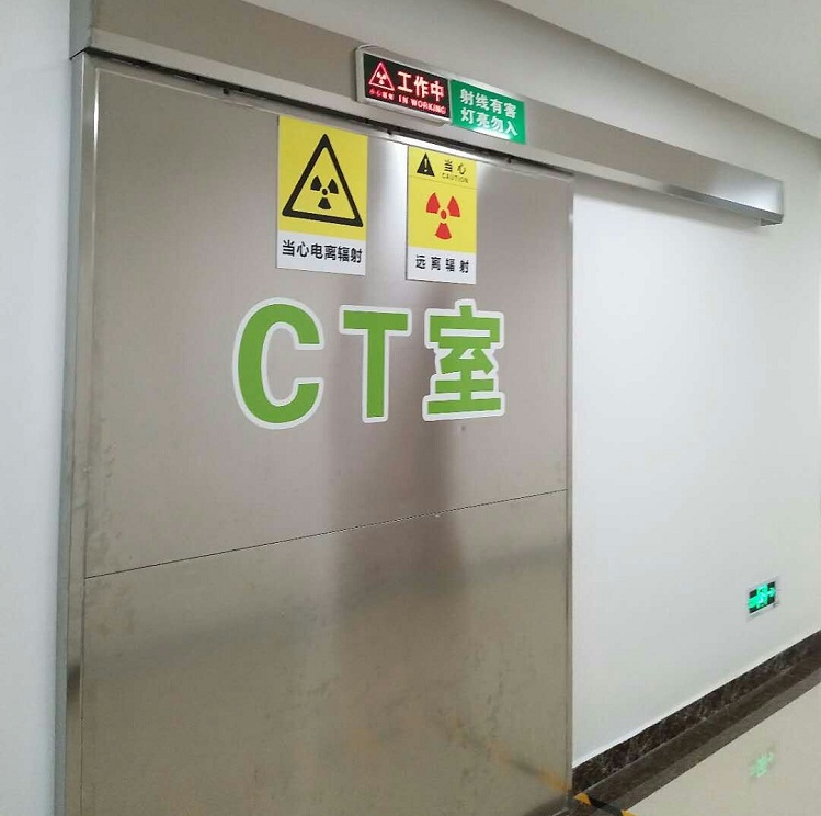 四川放射科射線防護鉛門生產(chǎn)廠家
