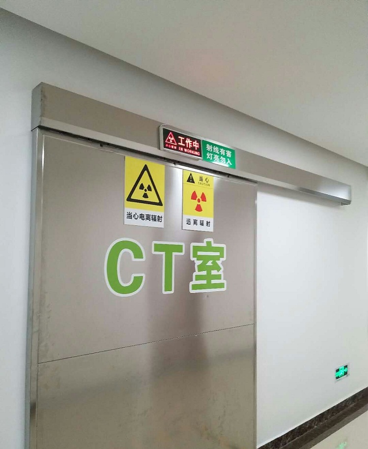 四川放射科射線防護(hù)鉛門生產(chǎn)廠家