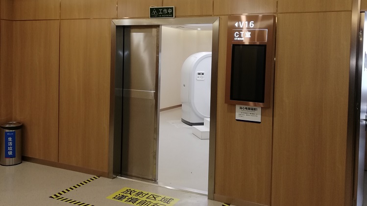 陜西鉛門廠家讓你如何遠(yuǎn)離輻射