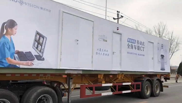 光銘方艙CT防護機房定制生產(chǎn)已經(jīng)上線啦！