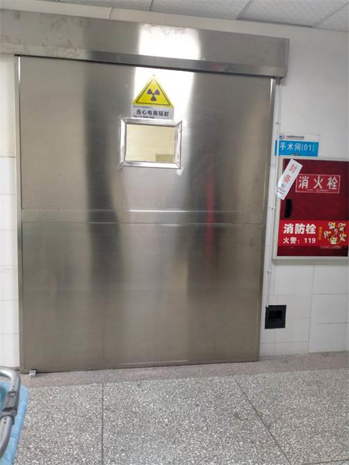 放射科機(jī)房射線防護(hù)改造中防輻射鉛門應(yīng)該如何選擇?