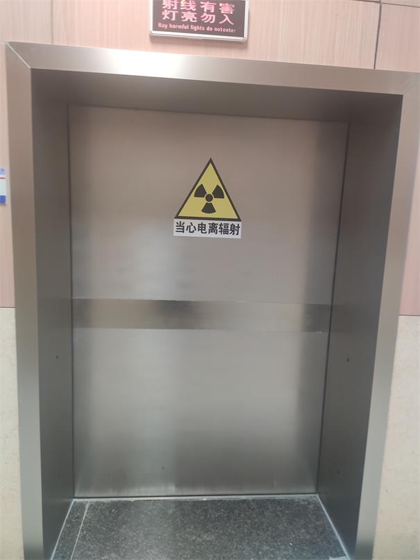 射線防護(hù)改造工程中，不同開(kāi)啟方式的防輻射門用途與作用一樣嗎?