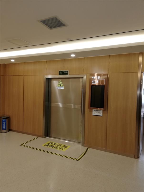 新建發(fā)熱門診CT機房射線防護改造需要多長時間