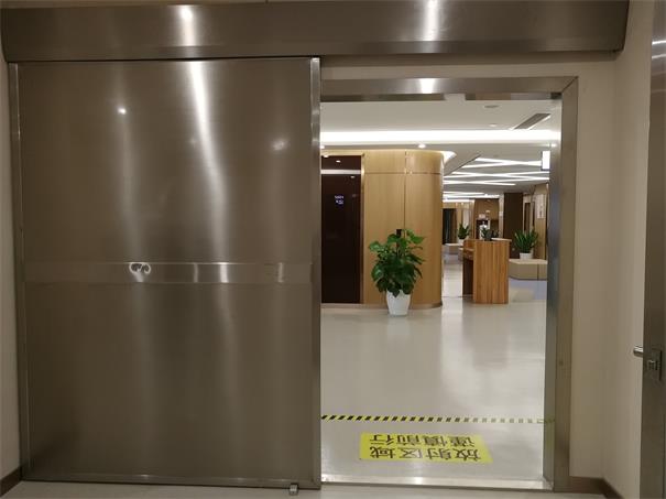 醫(yī)用防輻射門常見問題的急救措施