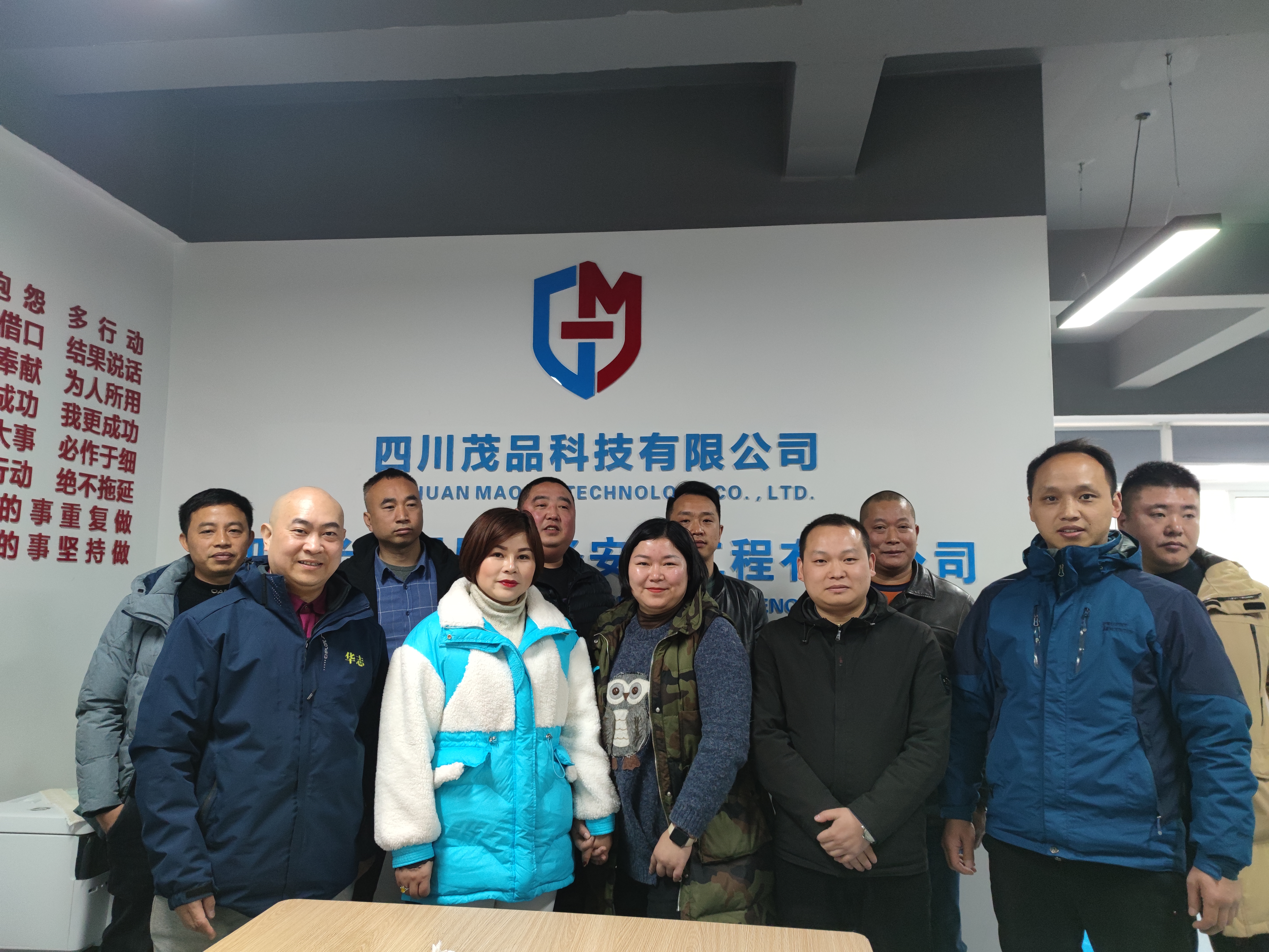 天府防護(hù)聯(lián)盟是什么，光銘防輻射告訴你