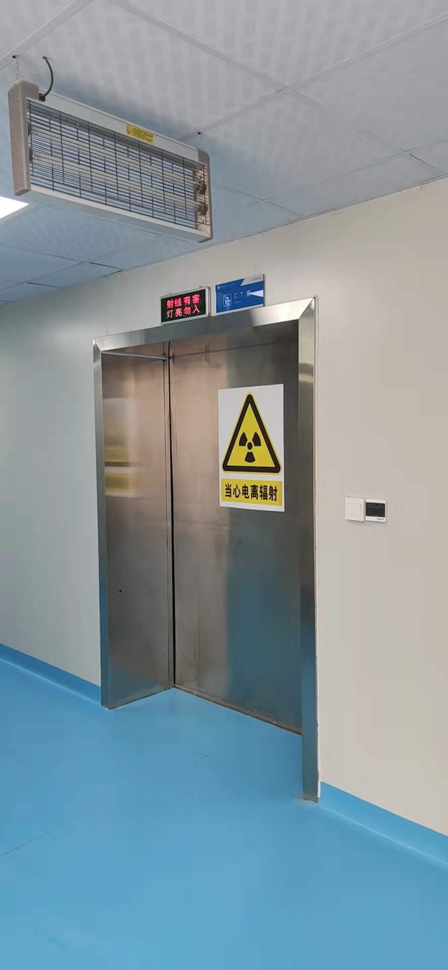 天府防護(hù)聯(lián)盟能為你帶來什么樣的防輻射門呢？