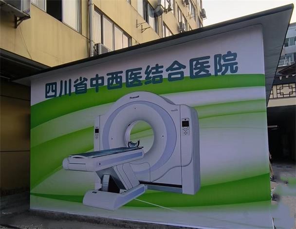 在發(fā)熱門診內(nèi)建CT移動方艙有什么好處呢？